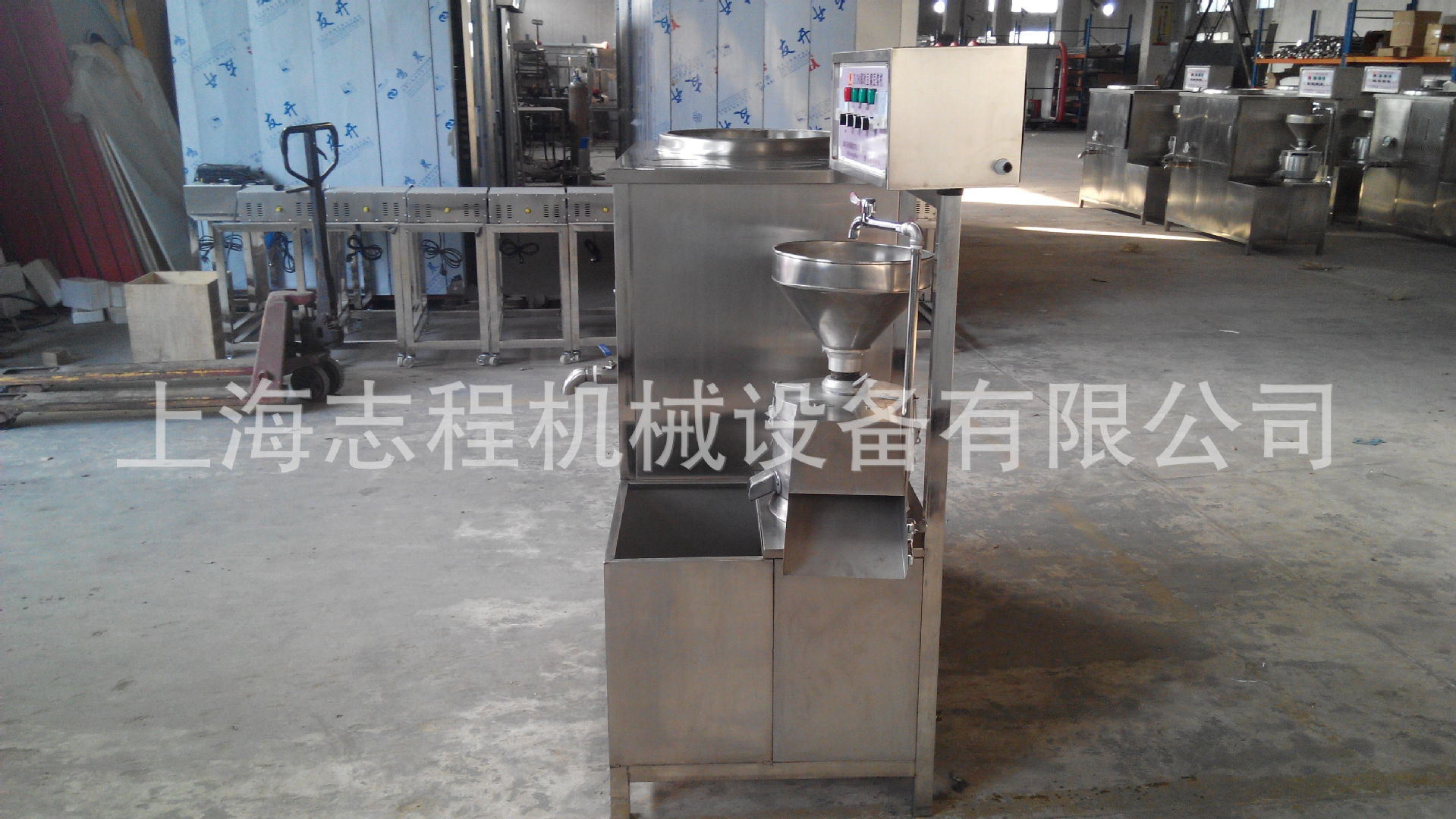 直銷花生豆腐機(jī) 商用型花生豆?jié){機(jī)豆奶機(jī) 全自動(dòng)電熱豆?jié){機(jī)