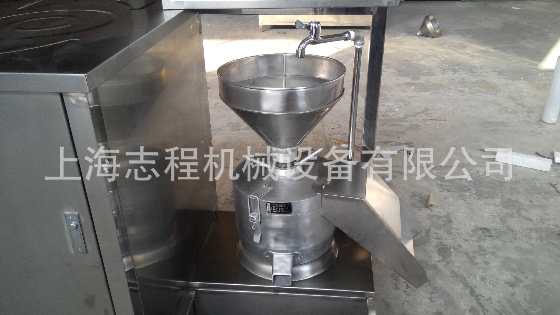 直銷花生豆腐機(jī) 商用型花生豆?jié){機(jī)豆奶機(jī) 全自動(dòng)電熱豆?jié){機(jī)