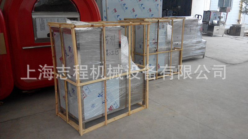直銷花生豆腐機(jī) 商用型花生豆?jié){機(jī)豆奶機(jī) 全自動(dòng)電熱豆?jié){機(jī)