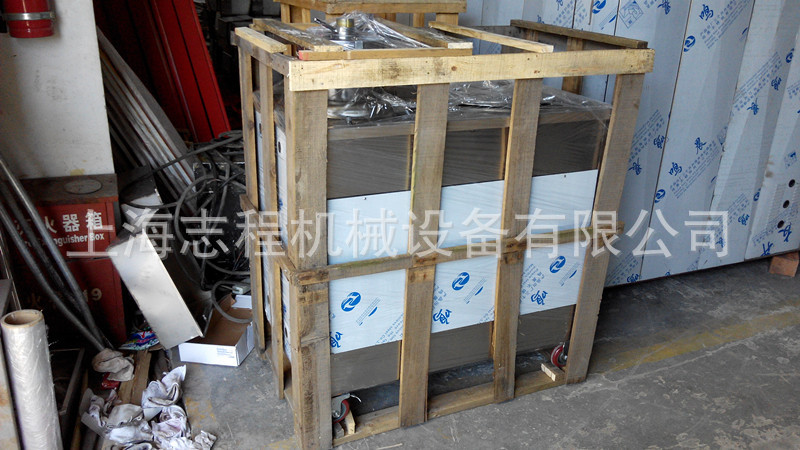 直銷花生豆腐機(jī) 商用型花生豆?jié){機(jī)豆奶機(jī) 全自動(dòng)電熱豆?jié){機(jī)