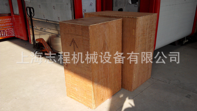 直銷花生豆腐機(jī) 商用型花生豆?jié){機(jī)豆奶機(jī) 全自動(dòng)電熱豆?jié){機(jī)