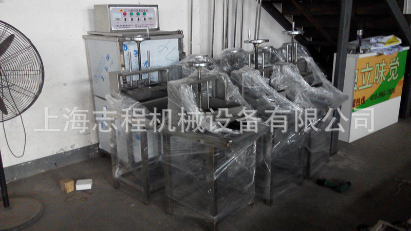 直銷花生豆腐機(jī) 商用型花生豆?jié){機(jī)豆奶機(jī) 全自動(dòng)電熱豆?jié){機(jī)