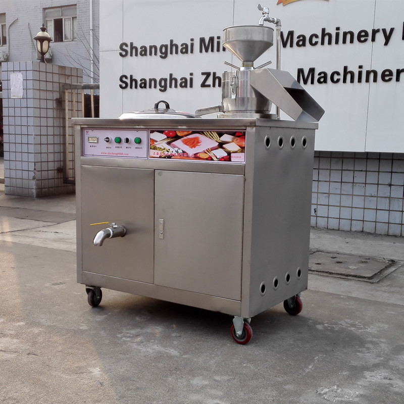 直銷花生豆腐機(jī) 商用型花生豆?jié){機(jī)豆奶機(jī) 全自動(dòng)電熱豆?jié){機(jī)