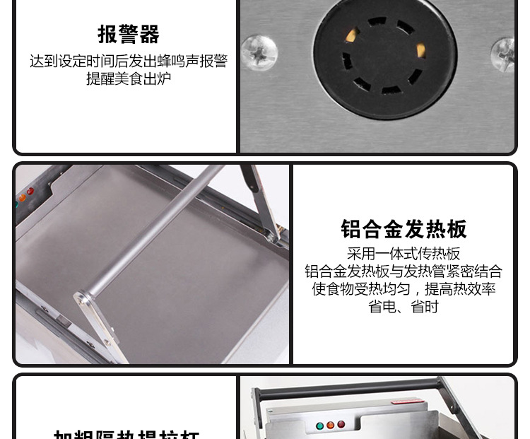 漢堡機(jī)商用 雙層漢堡包機(jī)烘包機(jī)烤漢堡機(jī) 炸雞漢堡店專用設(shè)備