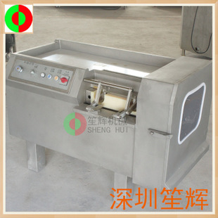笙輝商用大型電動(dòng)漢堡機(jī) 自動(dòng)漢堡肉餅機(jī) 電動(dòng)肉餅機(jī)