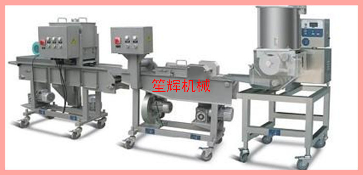 笙輝商用大型電動(dòng)漢堡機(jī) 自動(dòng)漢堡肉餅機(jī) 電動(dòng)肉餅機(jī)