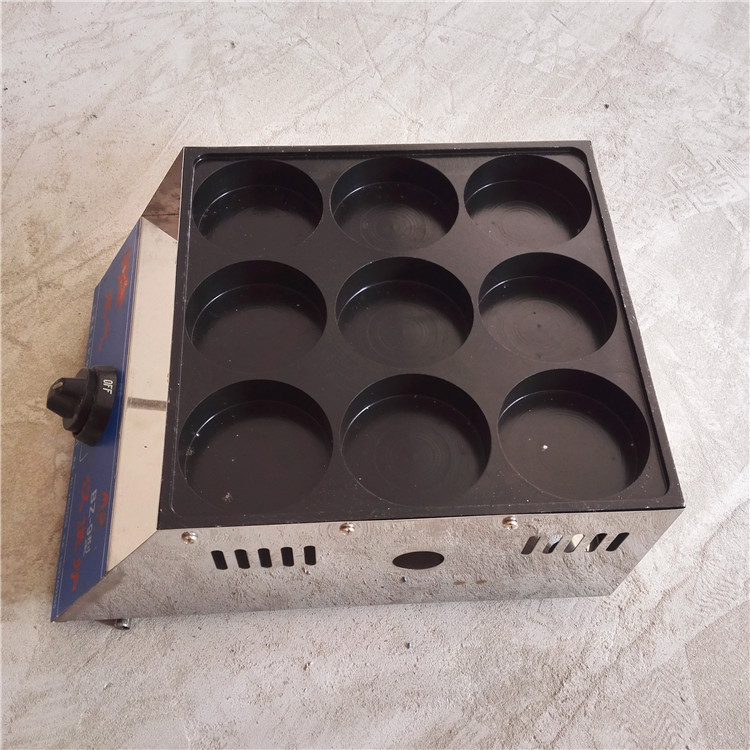 加厚燃?xì)鉂h堡爐九孔雞蛋漢堡機(jī)商用紅豆餅機(jī)蛋堡機(jī)圓形車輪餅