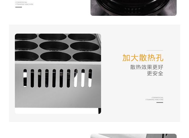 奇博士 雞蛋漢堡機(jī) 商用雞蛋餅爐 燃?xì)?孔紅豆餅機(jī)小型雞蛋烤餅機(jī)