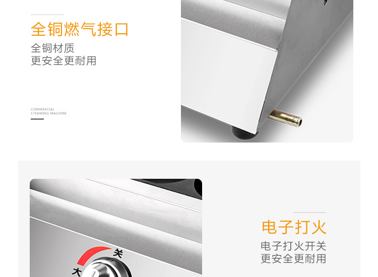 奇博士 雞蛋漢堡機(jī) 商用雞蛋餅爐 燃?xì)?孔紅豆餅機(jī)小型雞蛋烤餅機(jī)