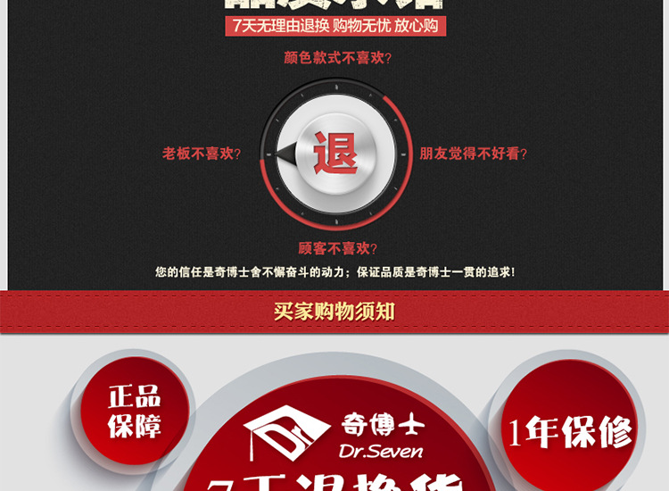 奇博士 雞蛋漢堡機(jī) 商用雞蛋餅爐 燃?xì)?孔紅豆餅機(jī)小型雞蛋烤餅機(jī)