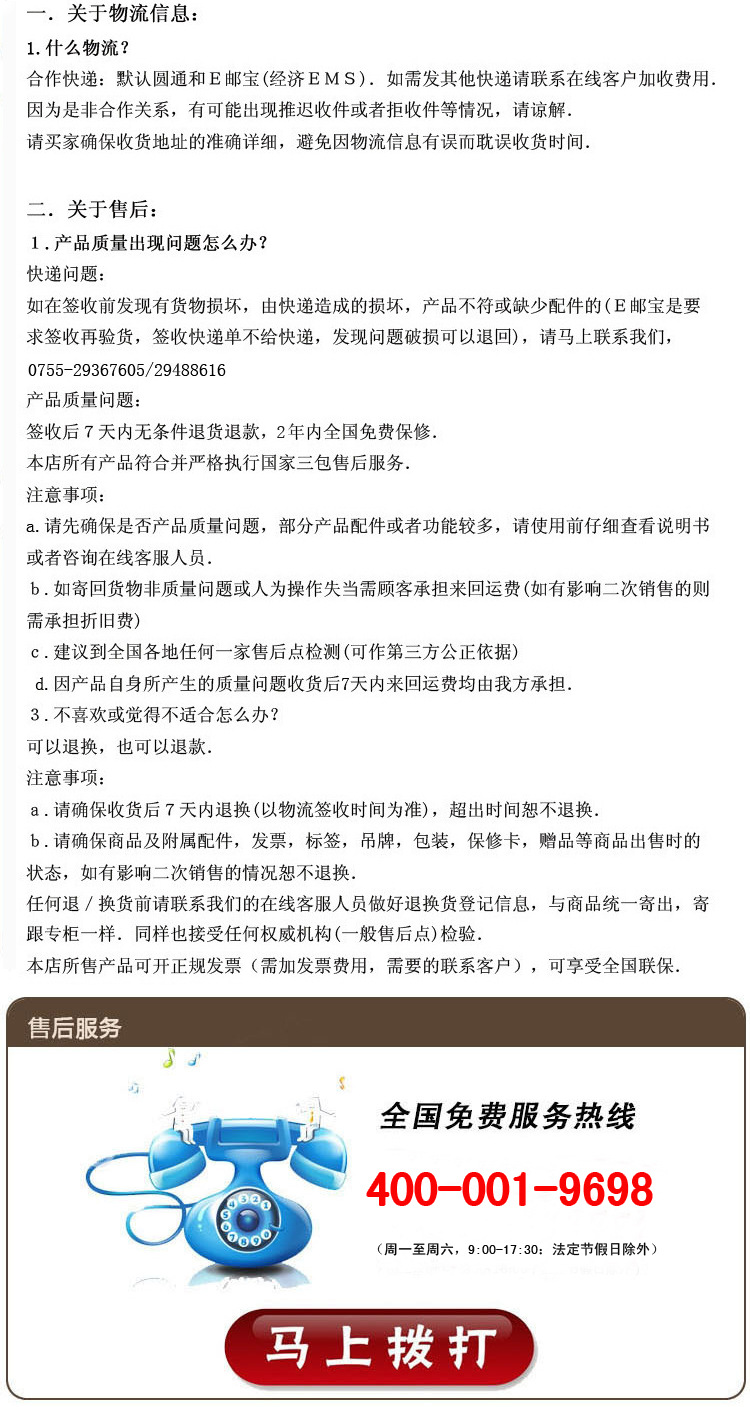 金佰利 Q10 超級全自動咖啡機 商用咖啡機 專業(yè)咖啡機