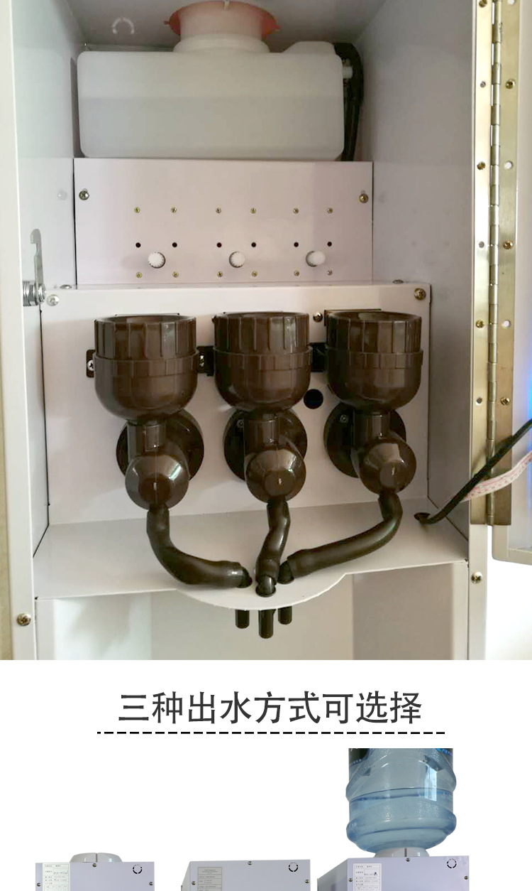 2016新款 宏道MX-003K全自動(dòng)速溶咖啡機(jī)商用飲料機(jī)咖啡奶茶一體機(jī)