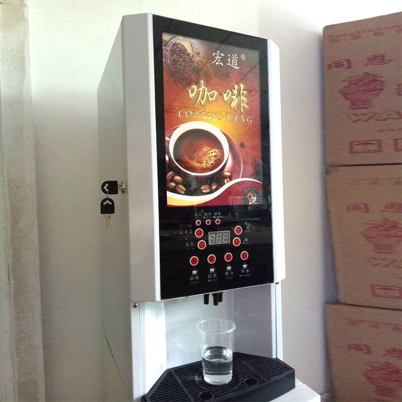 2016新款 宏道MX-003K全自動(dòng)速溶咖啡機(jī)商用飲料機(jī)咖啡奶茶一體機(jī)