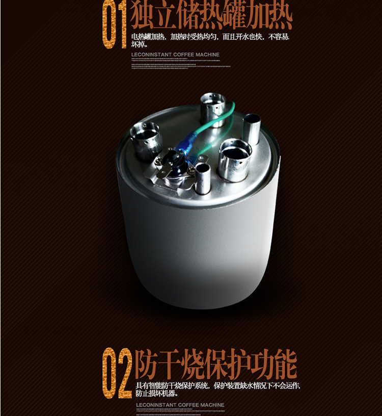 樂創(chuàng)速溶咖啡機商用飲料機 雀巢奶茶機 全自動商用咖啡機包郵廠家