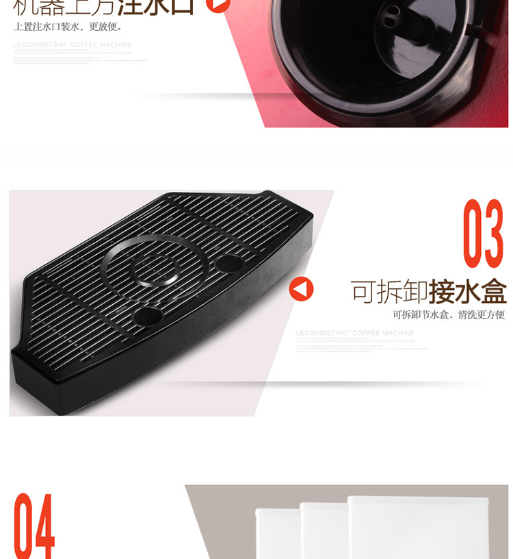 樂創(chuàng)速溶咖啡機商用飲料機 雀巢奶茶機 全自動商用咖啡機包郵廠家