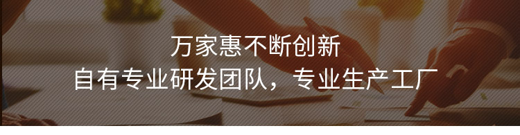 萬家惠商用咖啡機(jī)CM1016 美式滴漏式咖啡機(jī) 全自動(dòng)咖啡機(jī)家用