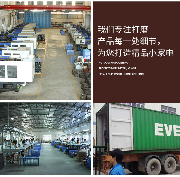 萬家惠商用咖啡機(jī)CM1016 美式滴漏式咖啡機(jī) 全自動(dòng)咖啡機(jī)家用