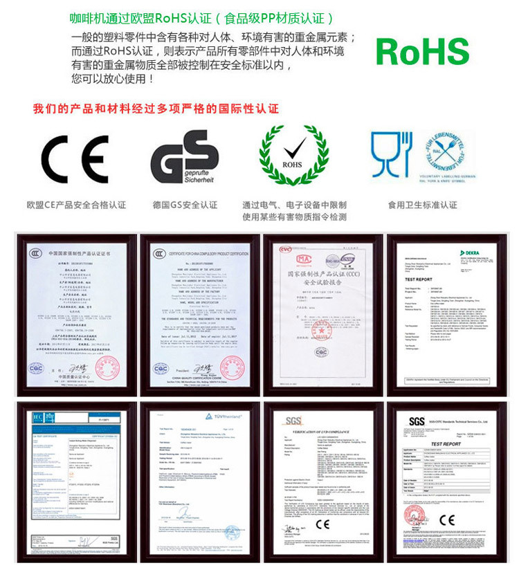 萬家惠商用咖啡機(jī)CM1016 美式滴漏式咖啡機(jī) 全自動(dòng)咖啡機(jī)家用