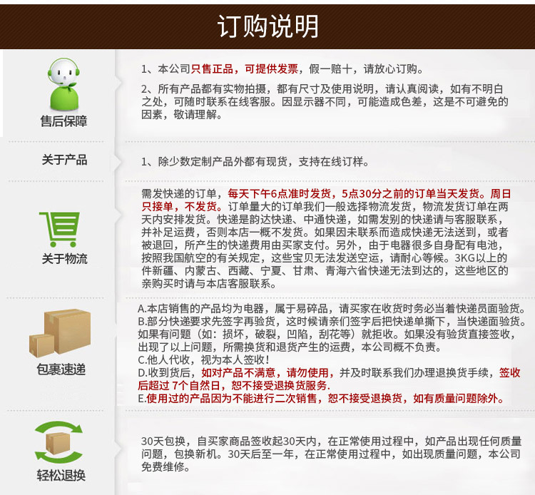 萬家惠商用咖啡機(jī)CM1016 美式滴漏式咖啡機(jī) 全自動(dòng)咖啡機(jī)家用