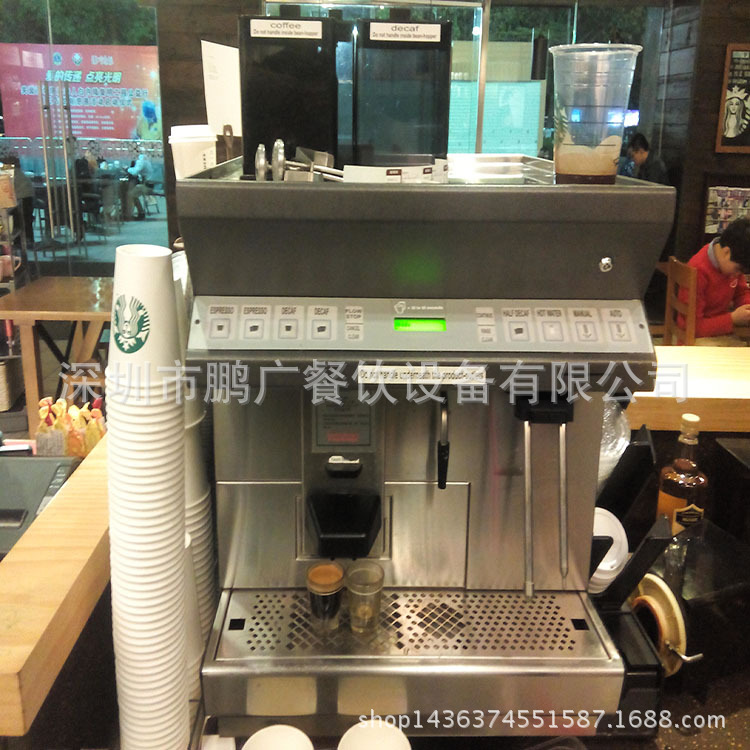 二手瑞士進(jìn)口801全自動咖啡機 商用意式咖啡機