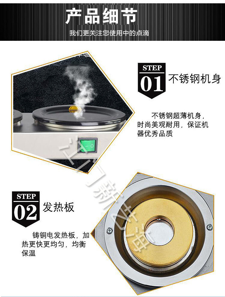 單煲單暖 西餐廳暖咖啡機 商用咖啡機 保溫加熱 批發(fā)