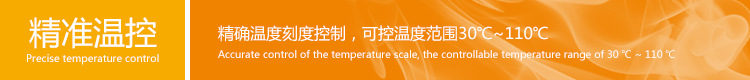 商用臺式蒸饅頭包子機蒸箱柜電蒸包設(shè)備保溫柜蒸汽保濕米飯糕點機