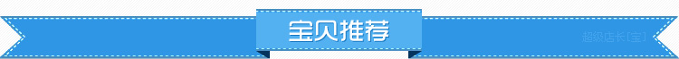 蛋卷機(jī)、松餅機(jī)、糕點(diǎn)機(jī)、華夫爐、小吃設(shè)備