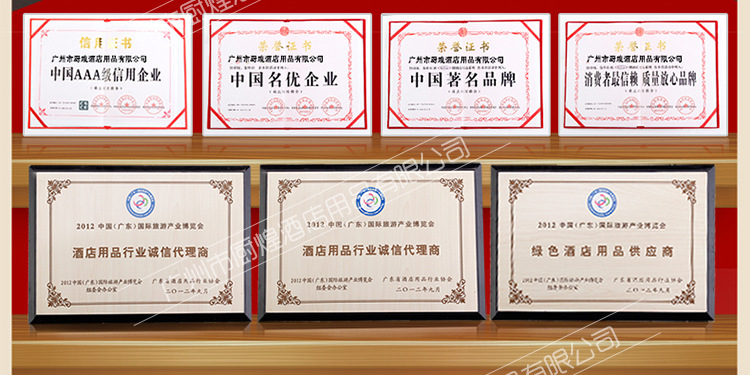 蛋卷機(jī)、松餅機(jī)、糕點(diǎn)機(jī)、華夫爐、小吃設(shè)備