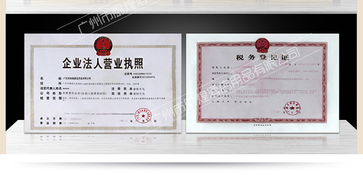 蛋卷機(jī)、松餅機(jī)、糕點(diǎn)機(jī)、華夫爐、小吃設(shè)備