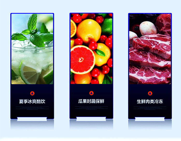 半度電器專業(yè)定制非標(biāo)商用廚房冷柜冰柜展示柜蛋糕柜不銹鋼工作臺(tái)