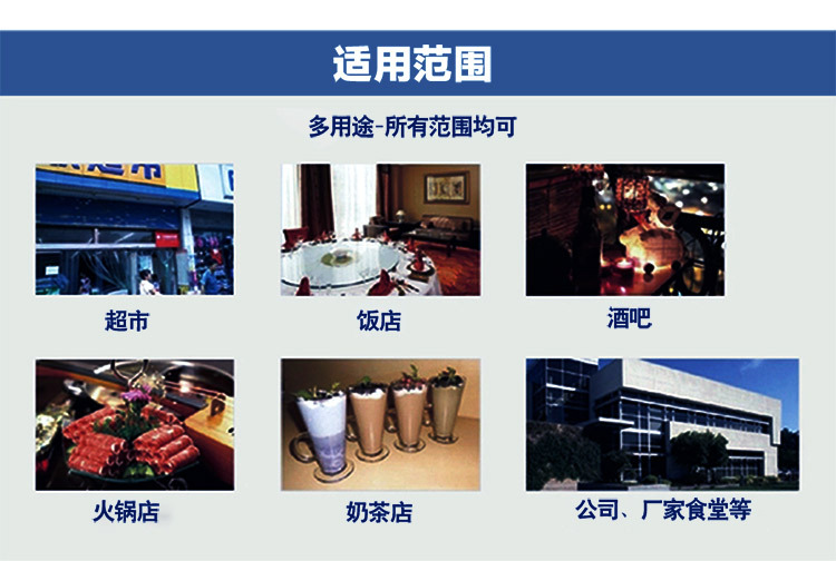 半度電器專業(yè)定制非標(biāo)商用廚房冷柜冰柜展示柜蛋糕柜不銹鋼工作臺(tái)