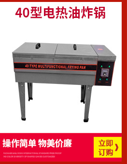 商用面包切片機(jī) 糕點(diǎn)土司切片機(jī)器 食品加工面包房生產(chǎn)設(shè)備批發(fā)