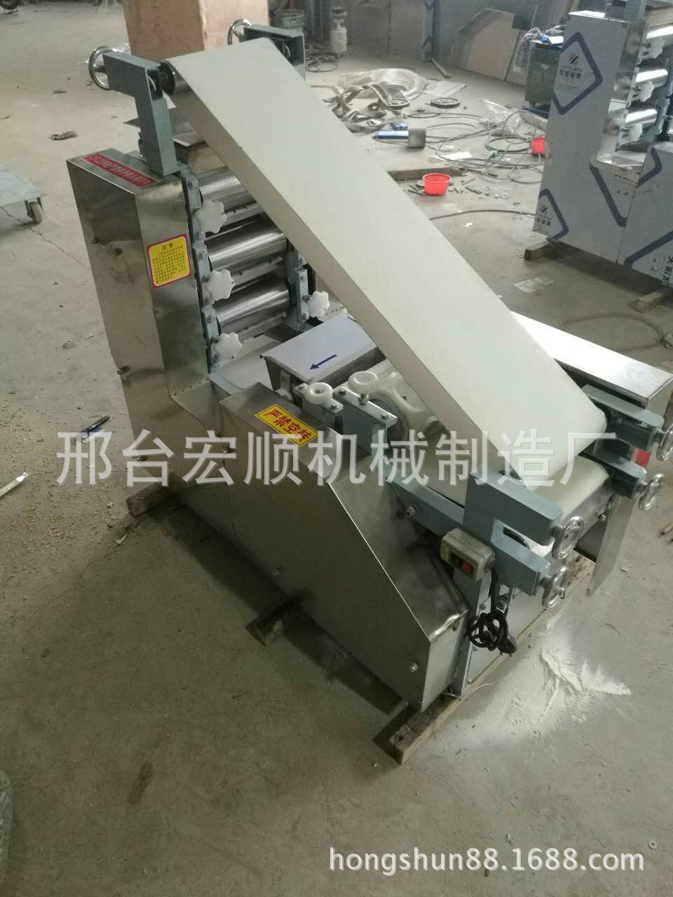 廠家訂做商用全自動(dòng)餃子皮薯片機(jī)大型仿手工混沌皮面條機(jī)一體機(jī)