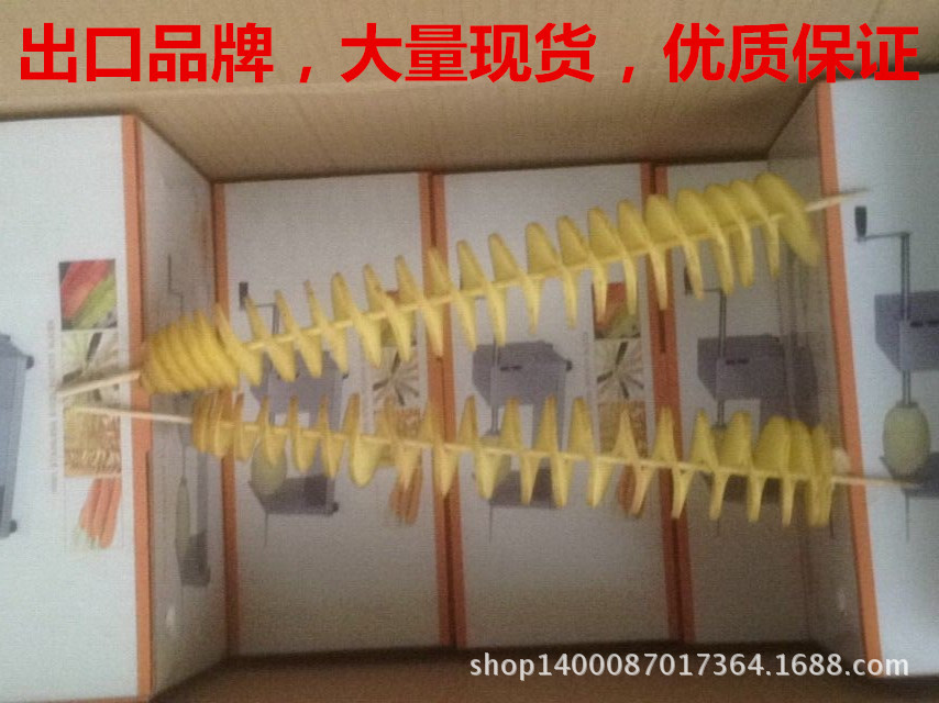君凌廠家 商用不銹鋼旋風(fēng)薯塔機 手動 龍卷風(fēng)土豆機半自動拉伸
