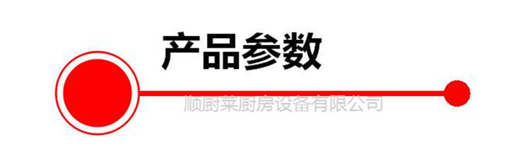 杰匯美嘉ST-02韓式薯塔機(jī)不銹鋼旋轉(zhuǎn)手搖土豆機(jī)手動(dòng)薯片機(jī)家商用
