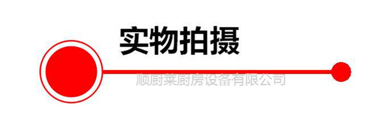 杰匯美嘉ST-02韓式薯塔機(jī)不銹鋼旋轉(zhuǎn)手搖土豆機(jī)手動(dòng)薯片機(jī)家商用