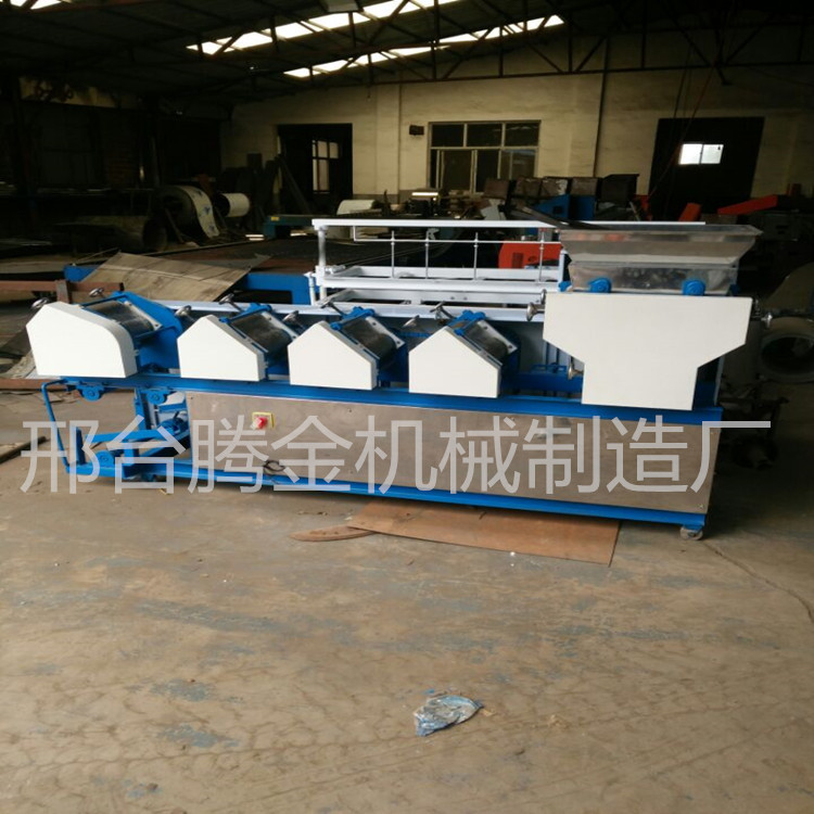廠家訂做商用全自動餃子皮薯片機(jī)大型仿手工混沌皮面條機(jī)一體機(jī)