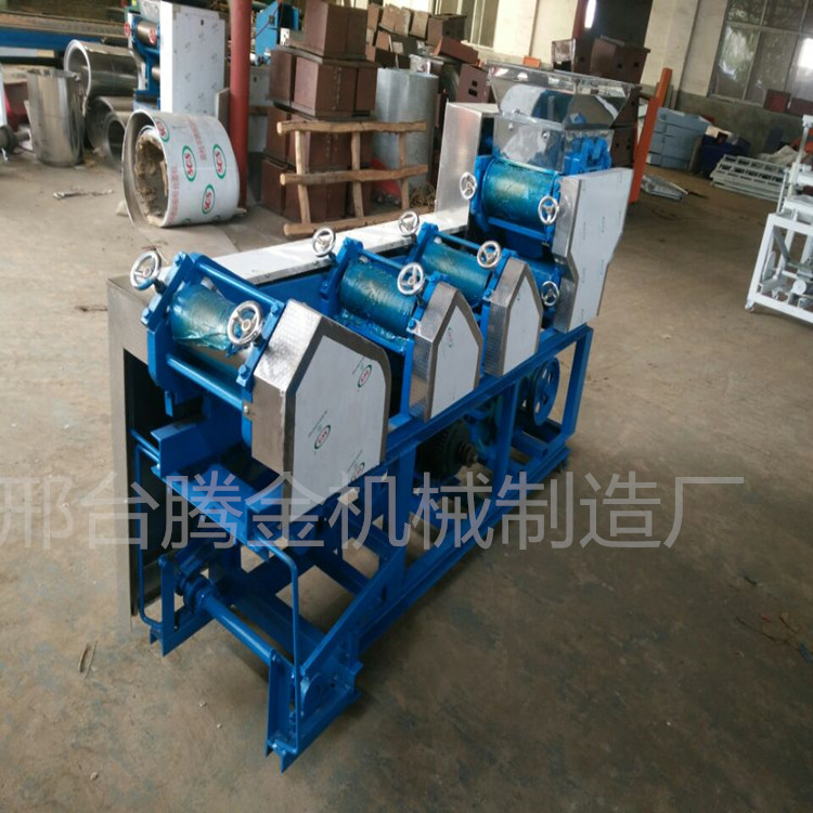 廠家訂做商用全自動餃子皮薯片機(jī)大型仿手工混沌皮面條機(jī)一體機(jī)