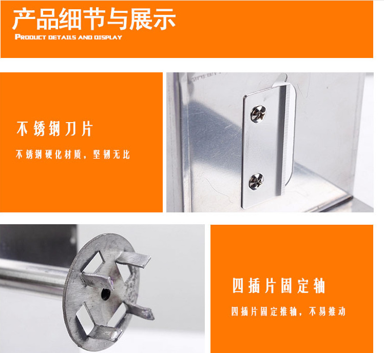暢銷品不銹鋼半自動(dòng)薯塔機(jī)半自動(dòng)拉伸旋風(fēng)土豆機(jī)家用薯片機(jī)出口單