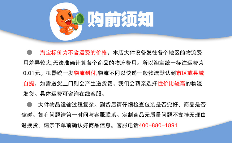 星星四門冰箱商用廚房冷柜雙機(jī)雙溫冷藏冷凍不銹鋼立式冰柜Q1.0W4