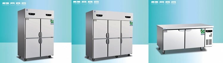 美廚四門(mén)冰箱BRF4 四門(mén)雙溫冰箱 商用廚房冷柜 不銹鋼冷柜