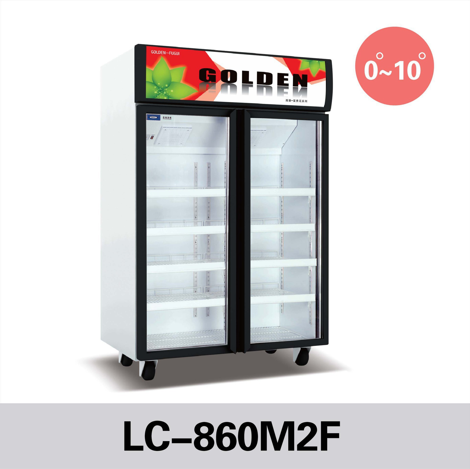 百利LC-608M2F立式雙門展示冰柜 無(wú)霜風(fēng)冷 商用超市保鮮冷藏柜