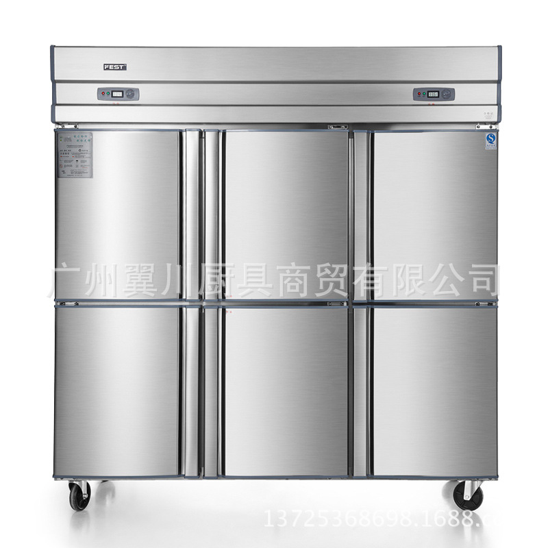 FEST六門冰箱六門冷柜冰柜商用雙機(jī)雙溫立式冷藏冷凍廚房冰箱銅管