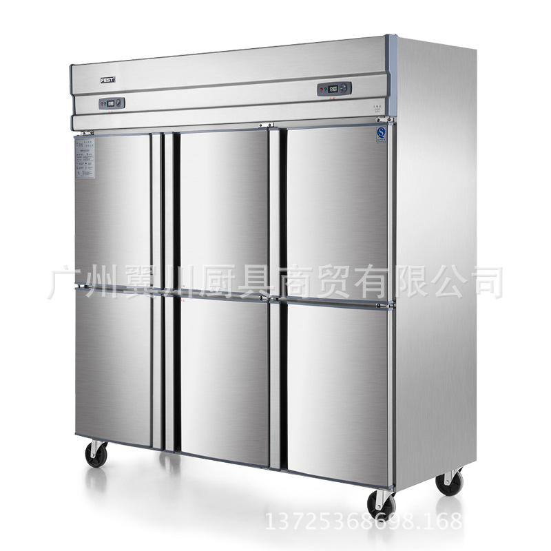 FEST六門冰箱六門冷柜冰柜商用雙機(jī)雙溫立式冷藏冷凍廚房冰箱銅管