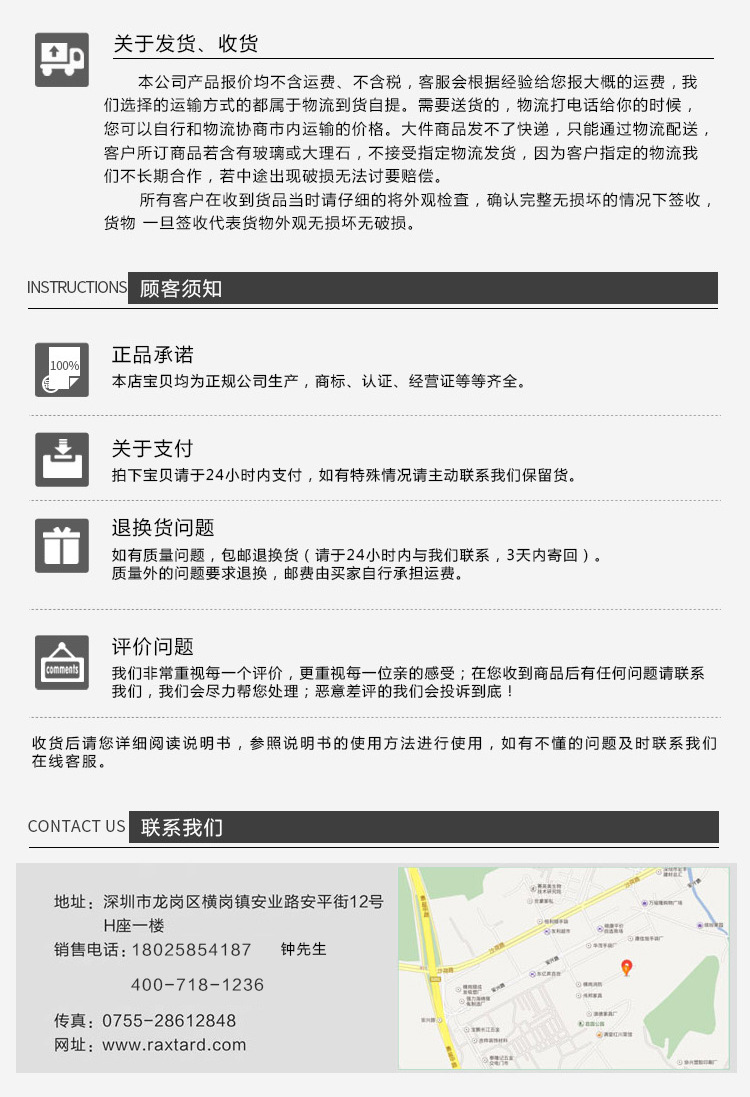商用六門不銹鋼冷柜廚房保鮮冷凍冰柜雙機(jī)雙溫冷柜立式保鮮雪柜