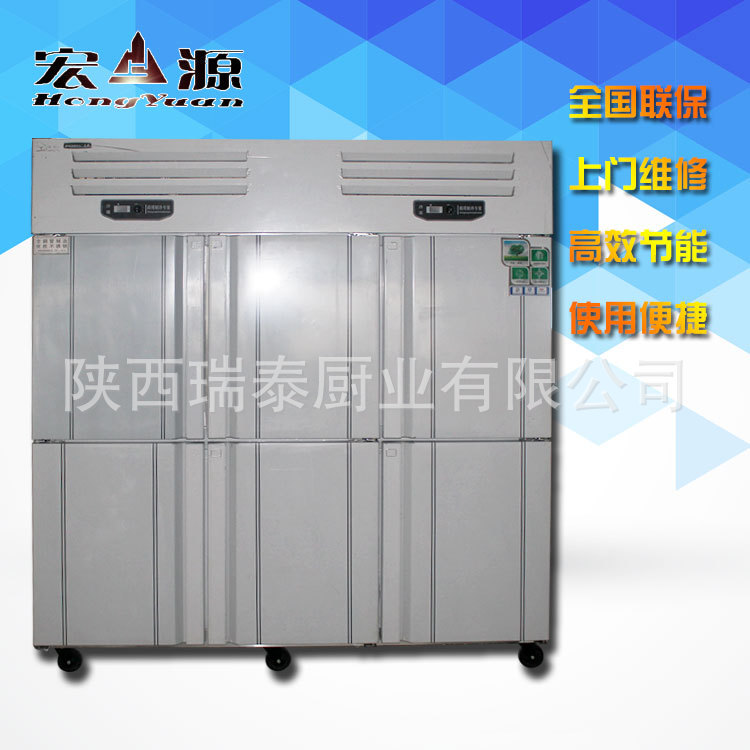 商用冰柜立式冷凍冷藏保鮮柜 六門冰箱雙機(jī)雙溫 廚房柜冷柜