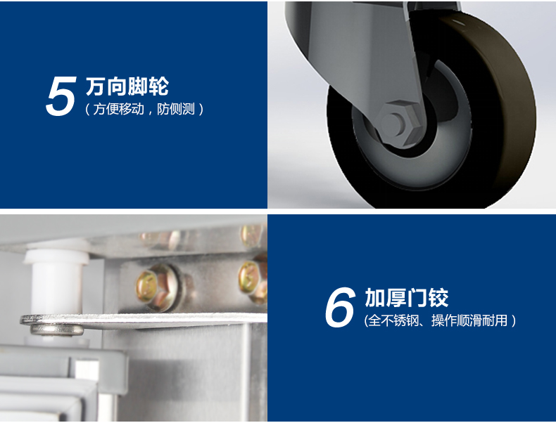 德瑪仕商用立式六門(mén)冰柜商用六門(mén)立式 展示柜 BCD-1300A 全冷凍