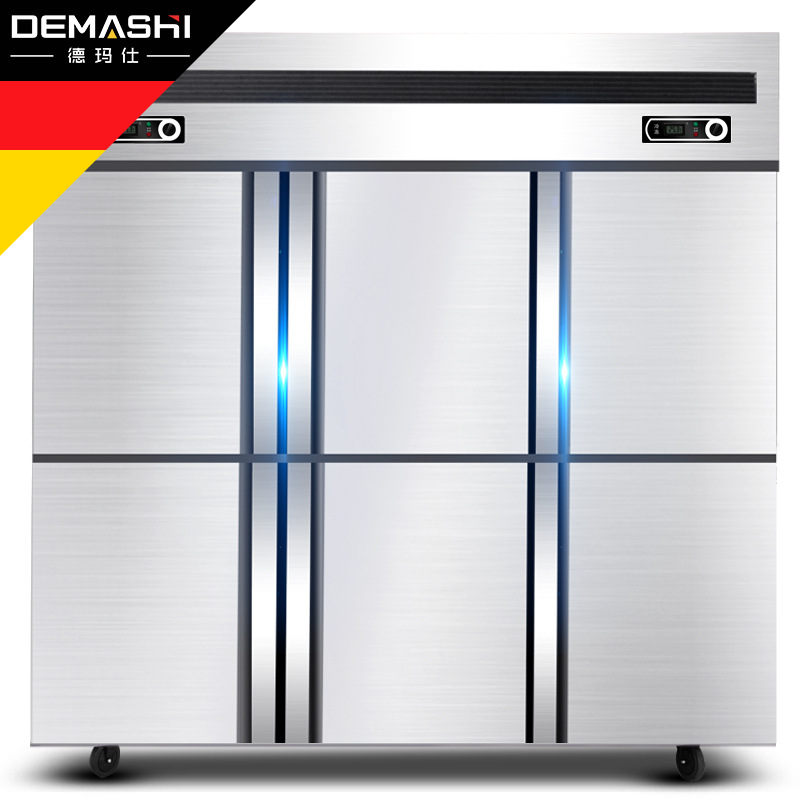 德瑪仕商用立式六門(mén)冰柜商用六門(mén)立式 展示柜 BCD-1300A 全冷凍