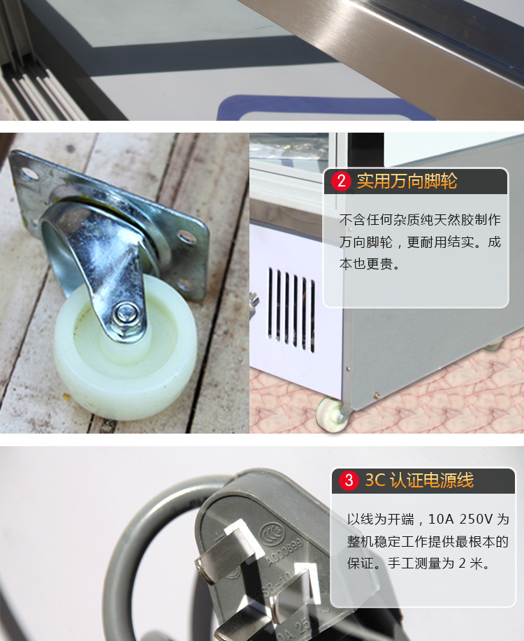 熟食涼菜鹵菜鴨脖冷藏保鮮點(diǎn)菜展示柜 臥式三層銅管前開(kāi)門(mén)