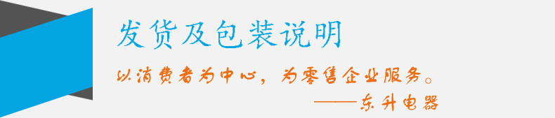 熟食涼菜鹵菜鴨脖冷藏保鮮點(diǎn)菜展示柜 臥式三層銅管前開(kāi)門(mén)